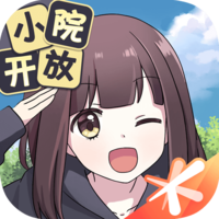 同济博导隐居同里当木匠？我找到了他的店铺